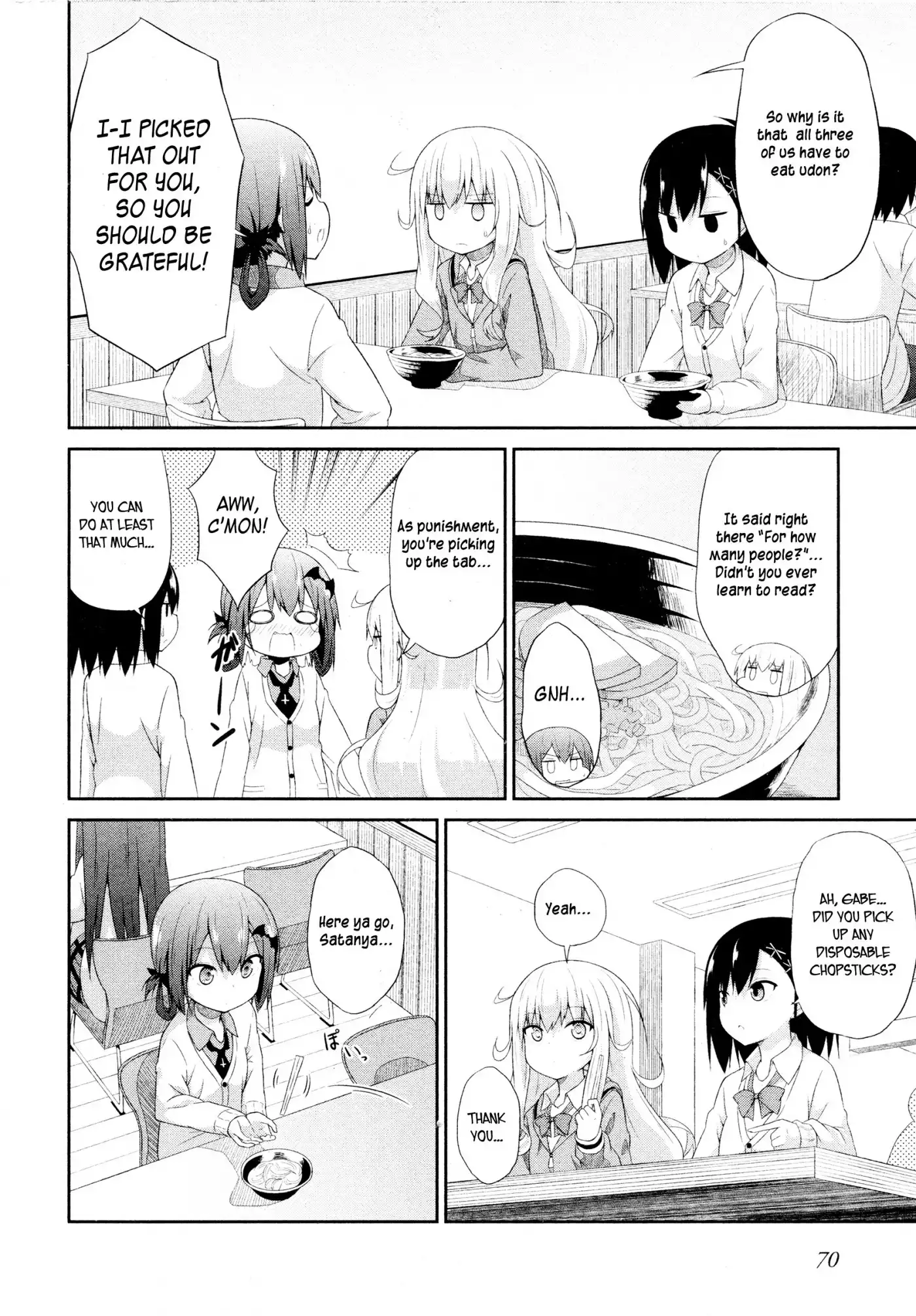 Gabriel Dropout Chapter 4 13